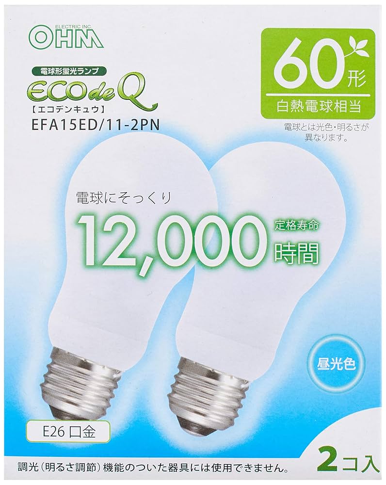(未使用･未開封品)　オーム電機 電球形蛍光灯 エコデンキュウ A形 E26 60形相当 昼光色 2個入 [品番]06-0260 EFA15ED/11-2PN df5ndr3 電球形蛍光灯 E26 60形相当 昼光色 エコデンキュウ 2個入 [品番